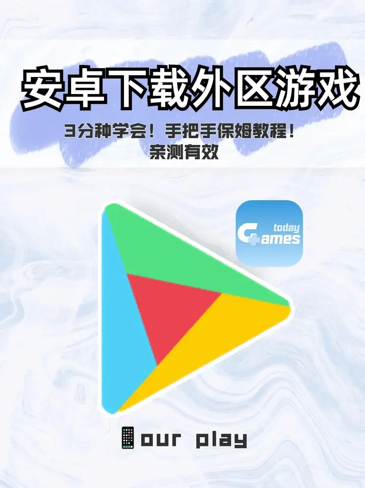 博鱼官方入口app魔改版下载截图0