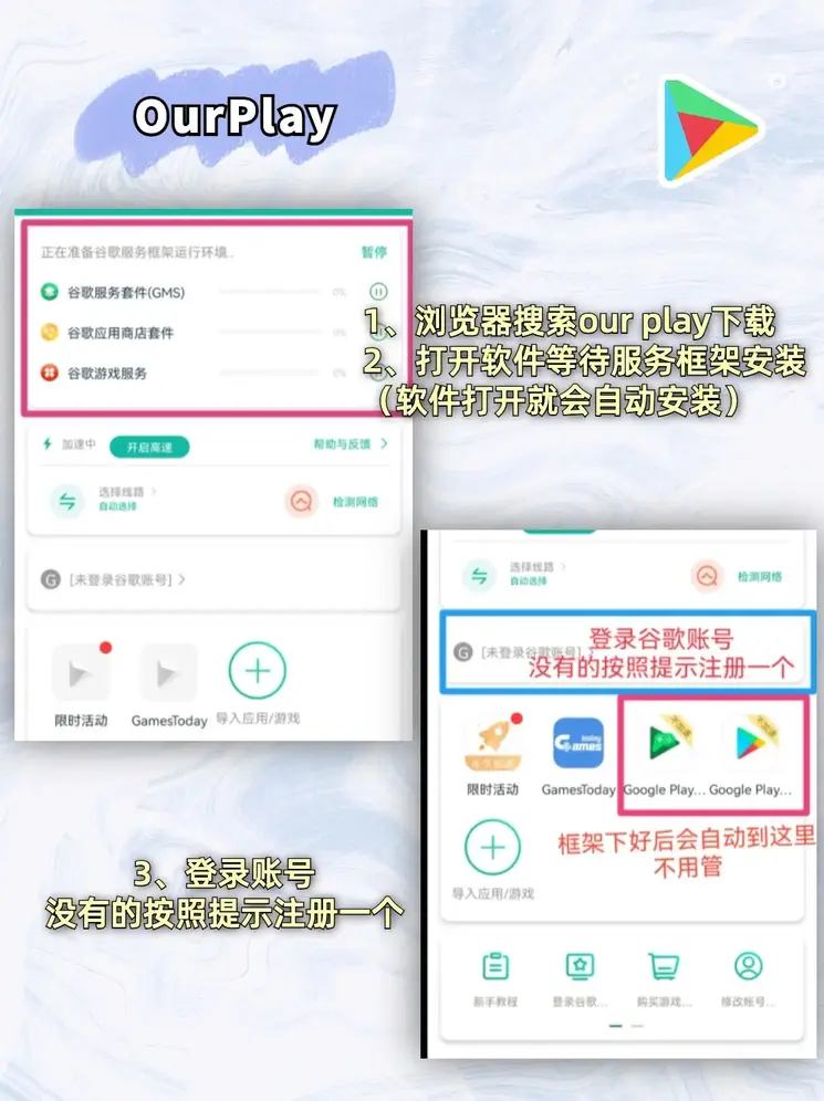 博鱼官方入口app魔改版下载截图1